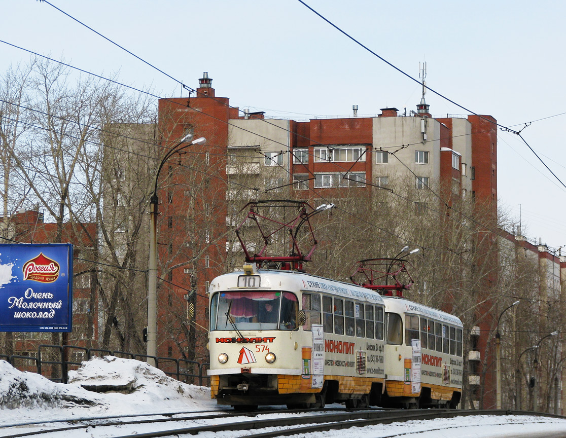 Екатеринбург, Tatra T3SU № 574