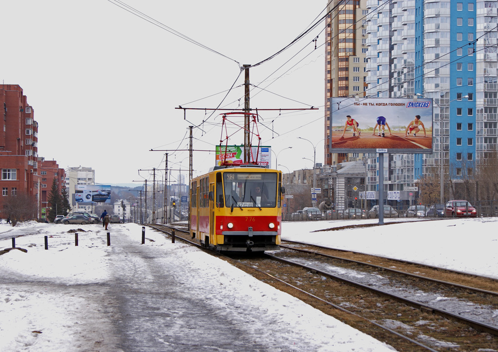 Iekaterinbourg, Tatra T6B5SU N°. 776