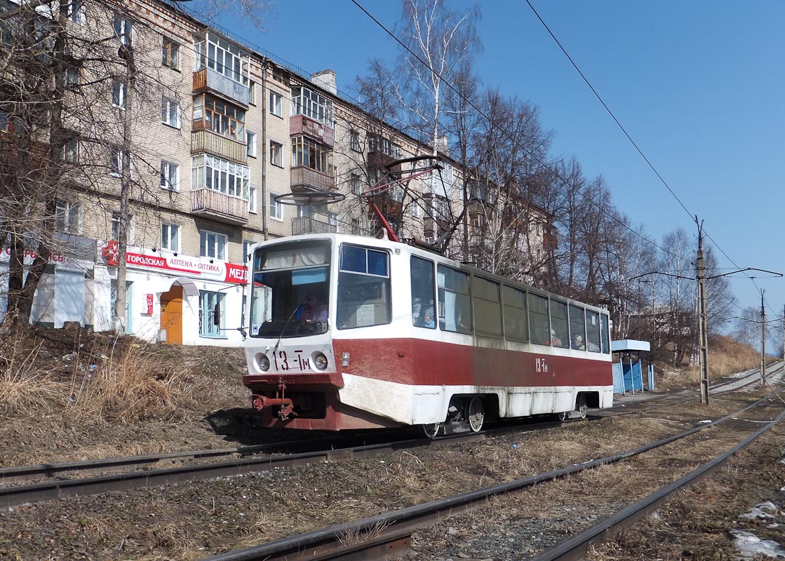 Zlatoust, 71-608KM № 13