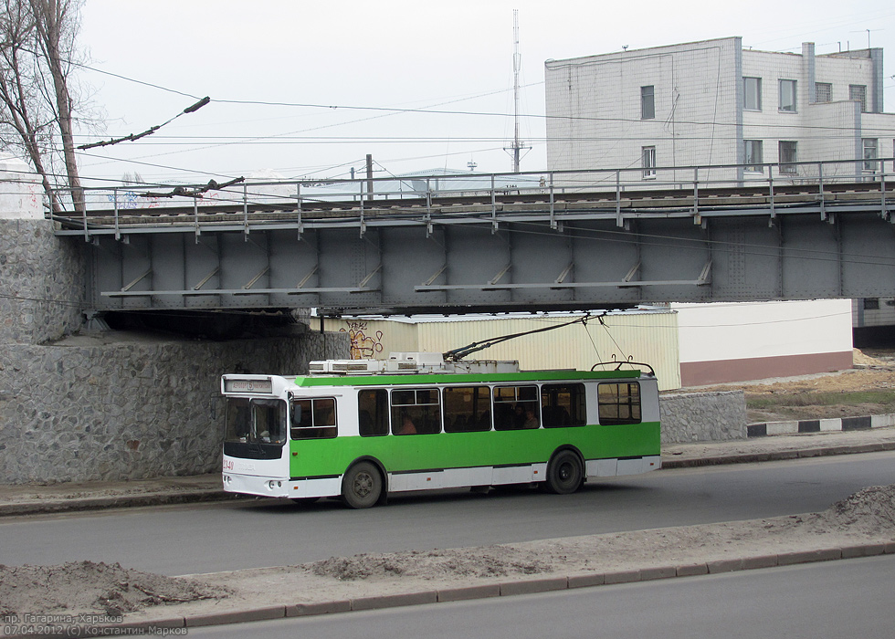 Харьков, ЗиУ-682Г-016.02 № 2340