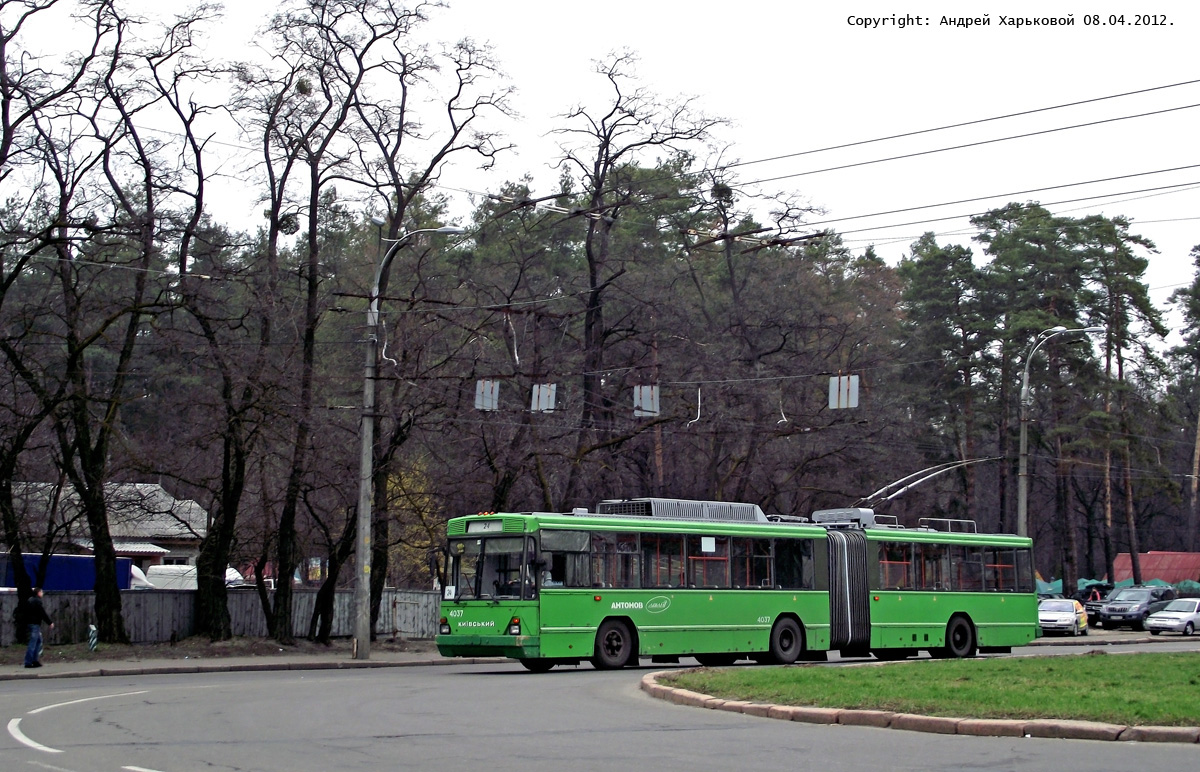 Киев, Киев-12.03 № 4037