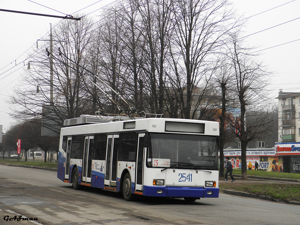 Днепр, ЮМЗ E186 № 2541