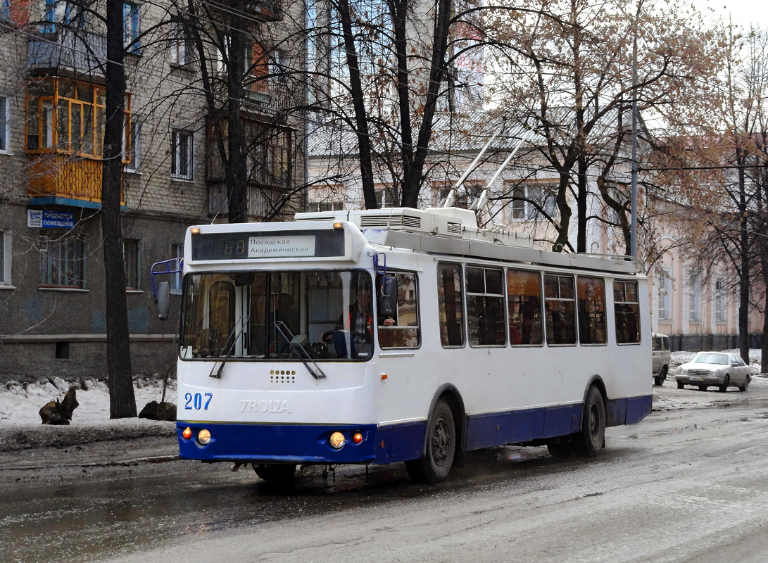 Екатеринбург, ЗиУ-682Г-016.03 № 207