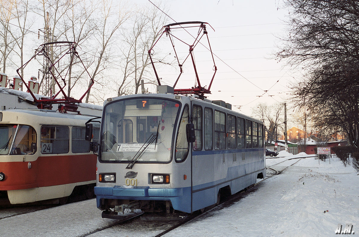 Екатеринбург, 71-403 № 001