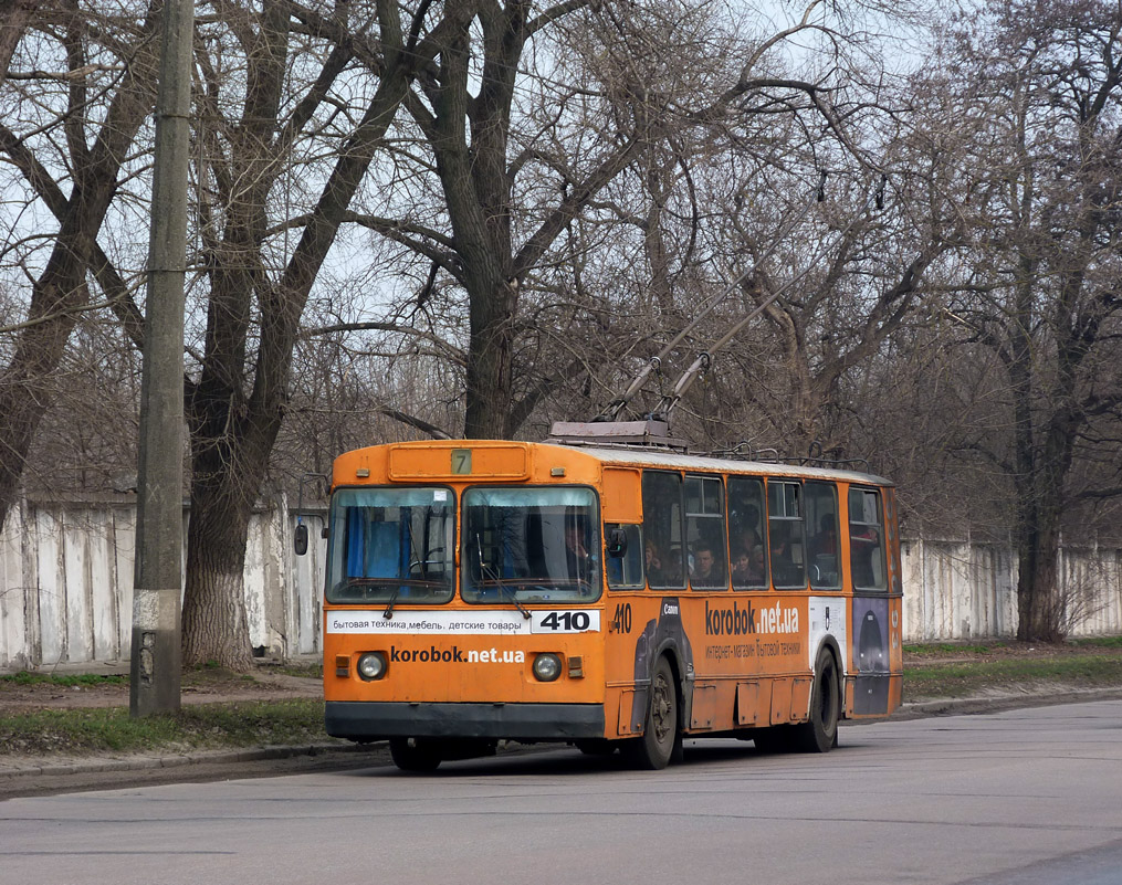 Чернигов, ЗиУ-682В-012 [В0А] № 410