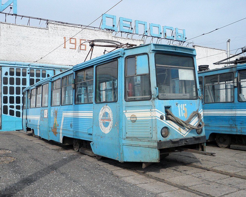 Павлодар, 71-605 (КТМ-5М3) № 115