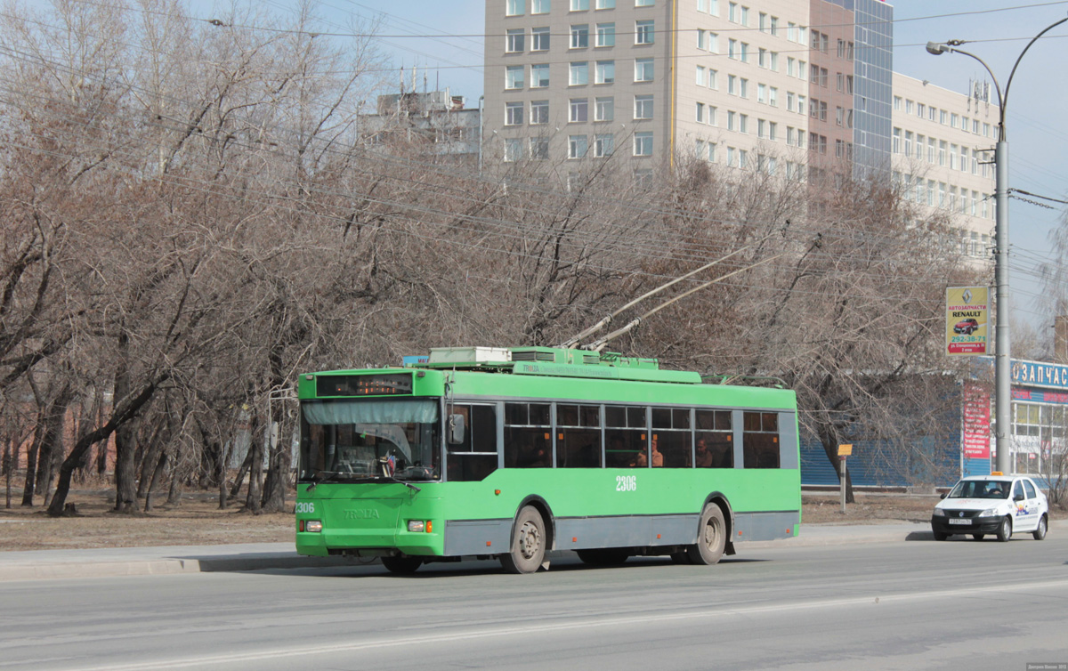 Новосибирск, Тролза-5275.05 «Оптима» № 2306