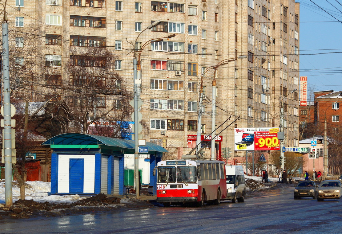 Ижевск, ЗиУ-682Г-012 [Г0А] № 2148