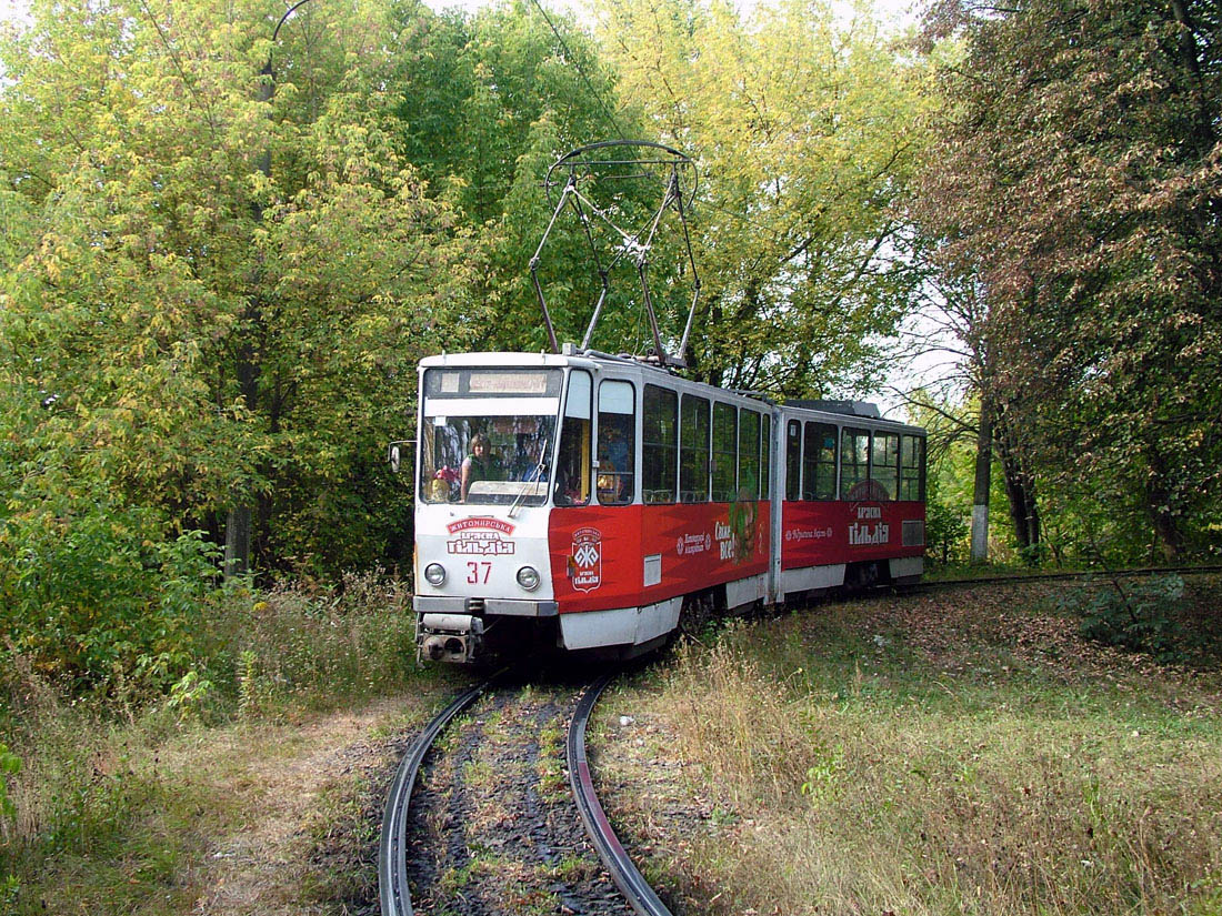 ჟიტომირი, Tatra KT4SU № 37