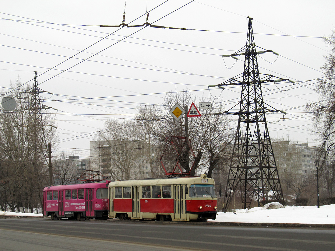 Нижний Новгород, Tatra T3SU № 2626