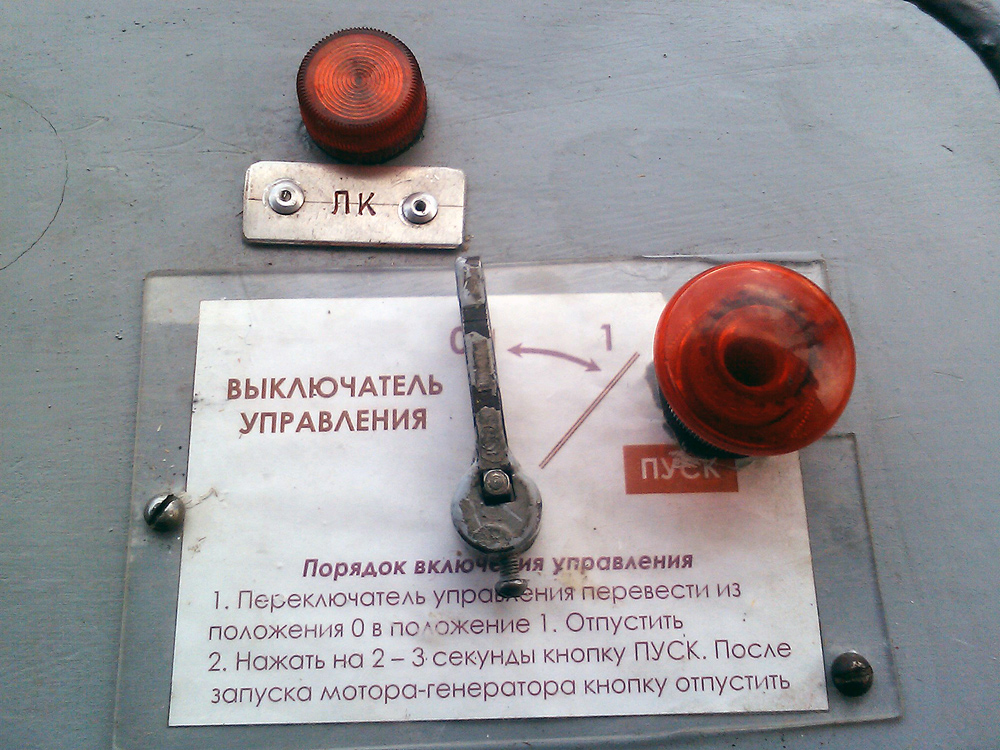 Волгоград, Tatra T3SU № 2701; Волгоград — Прочие фотографии