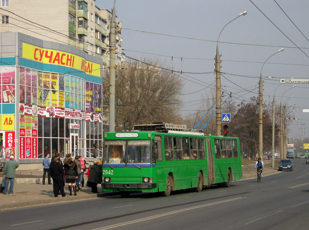 Charkiw, YMZ T1 Nr. 2042