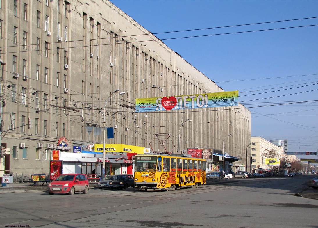 Екатеринбург, Tatra T6B5SU № 369