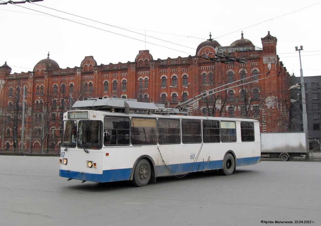 Yekaterinburg, ZiU-682 GOH Ivanovo № 117 Yekaterinburg, ZiU-682 GOH Ivanovo № 117