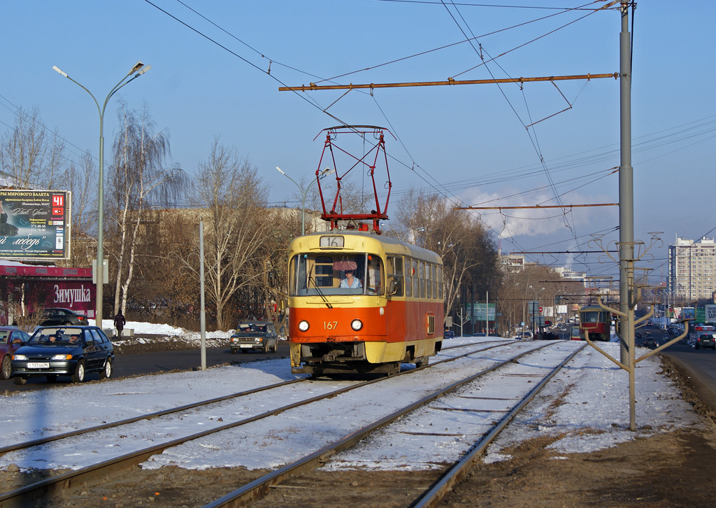 Екатеринбург, Tatra T3SU № 167