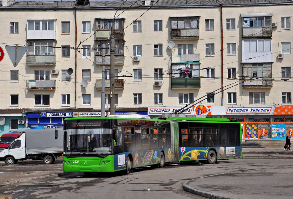 Харьков, ЛАЗ E301D1 № 2224