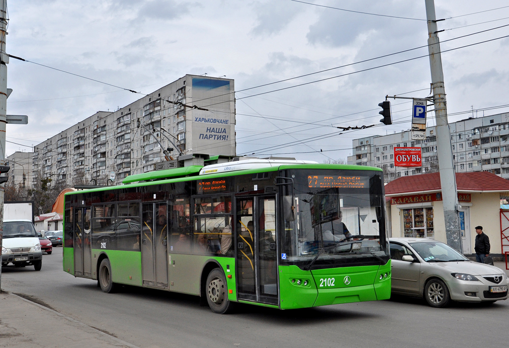 Харьков, ЛАЗ E183A1 № 2102
