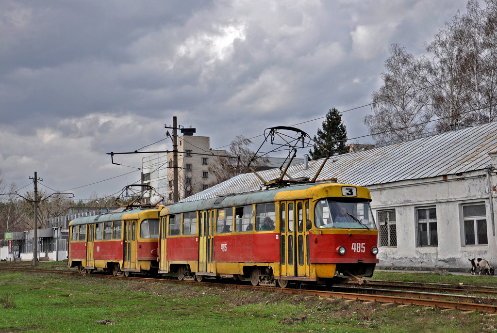 哈爾科夫, Tatra T3SU # 485