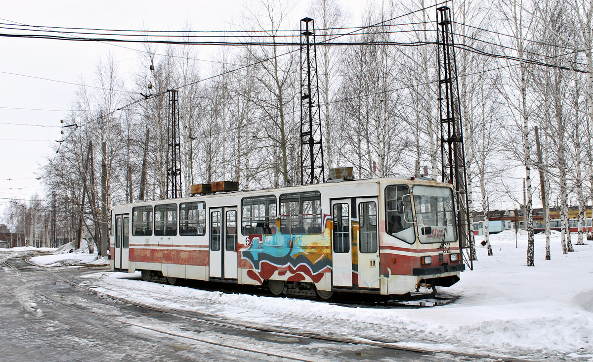 Nižni Tagil, 71-402 № 62