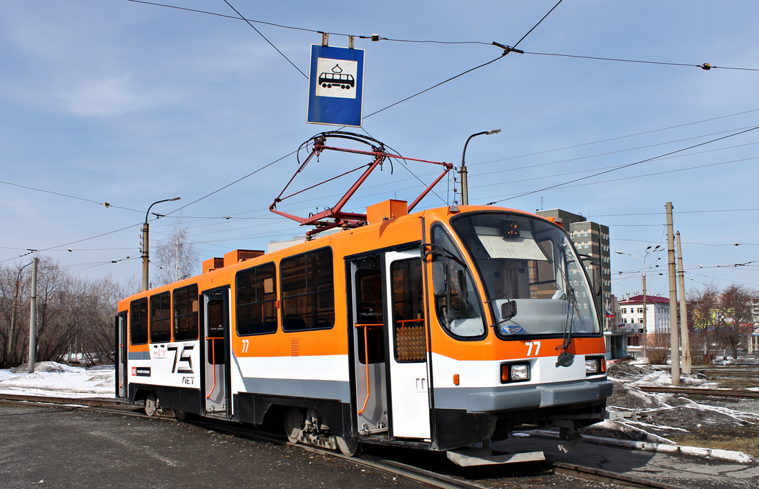 Нижний Тагил, 71-403 № 77