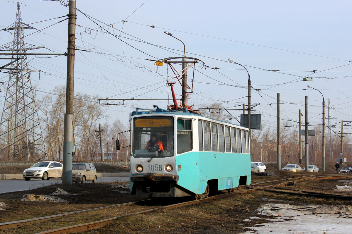 Казань, 71-608КМ № 1058