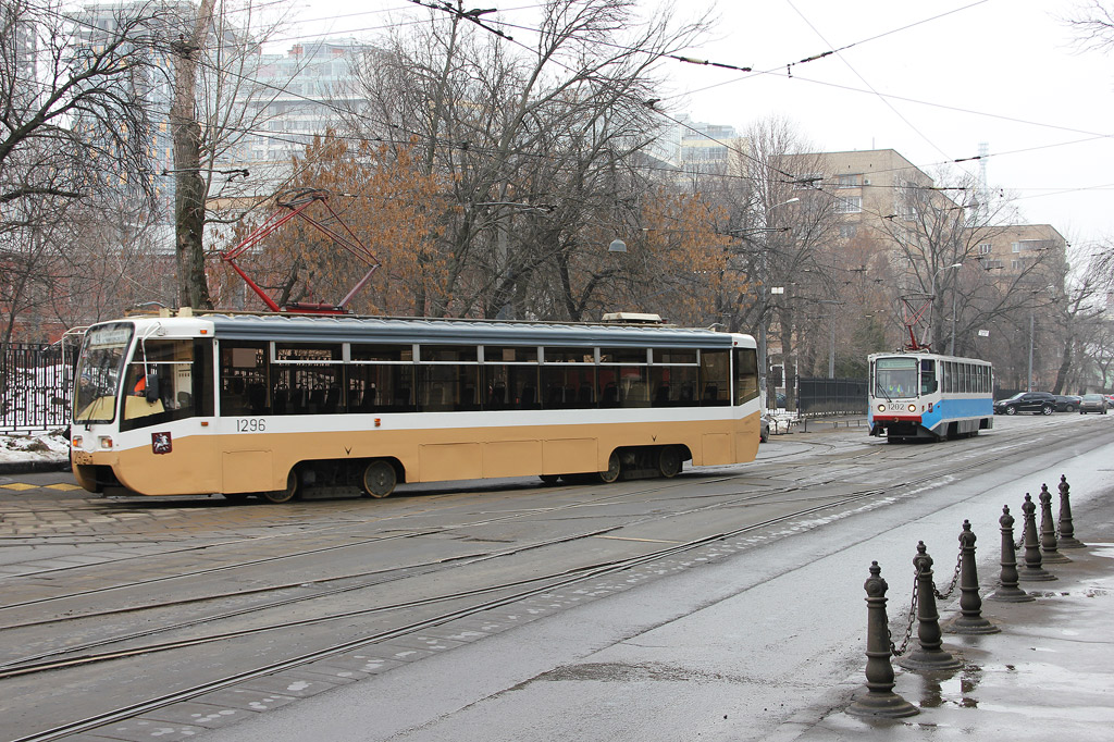 Moscova, 71-619K Nr. 1296