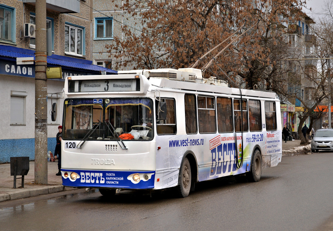 Kaluga, ZiU-682G-016.02 — 120