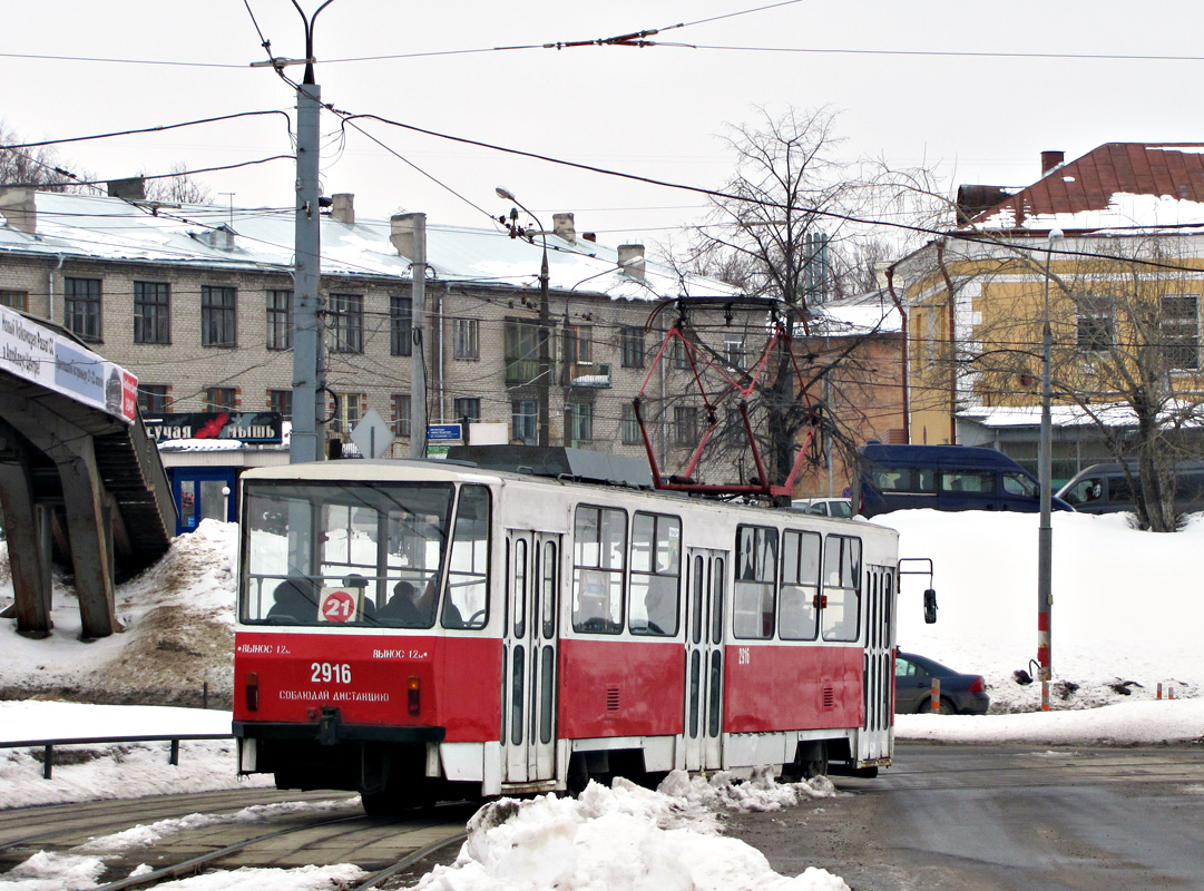 Nijni Novgorod, Tatra T6B5SU Nr. 2916