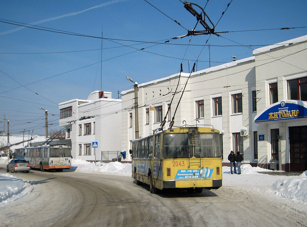 Житомир, ЗиУ-682Г [Г00] № 2043