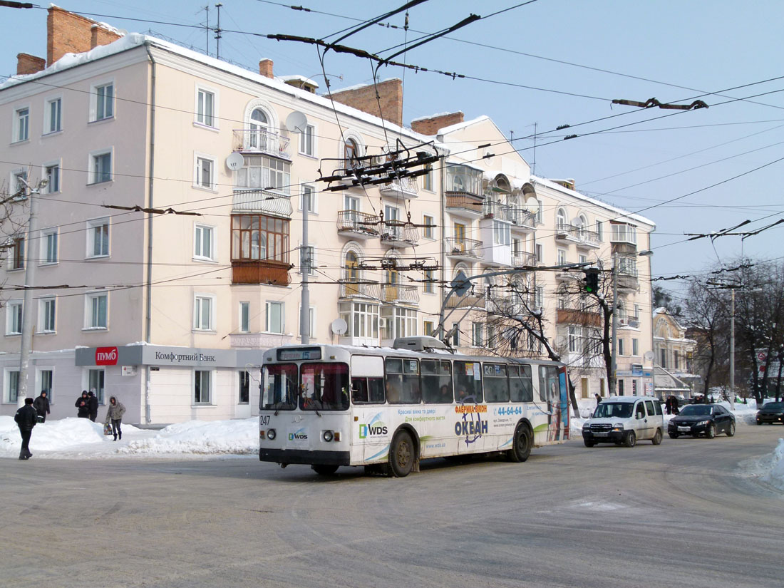 Житомир, ЗиУ-682В [В00] № 1247