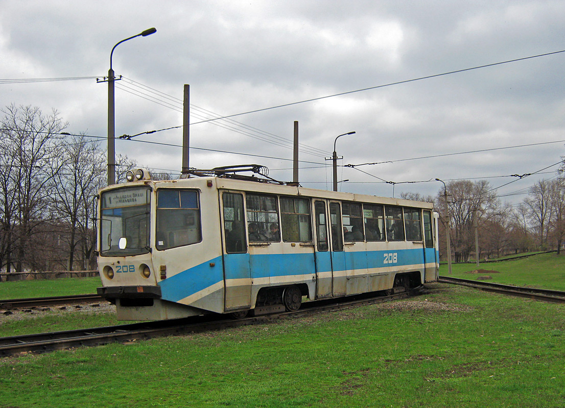 Кривой Рог, 71-611 № 208