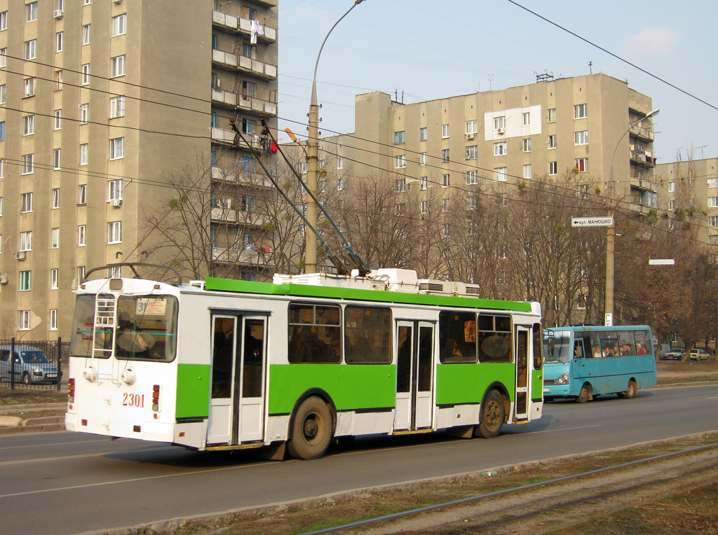 Харьков, ЗиУ-682Г-016.02 № 2301
