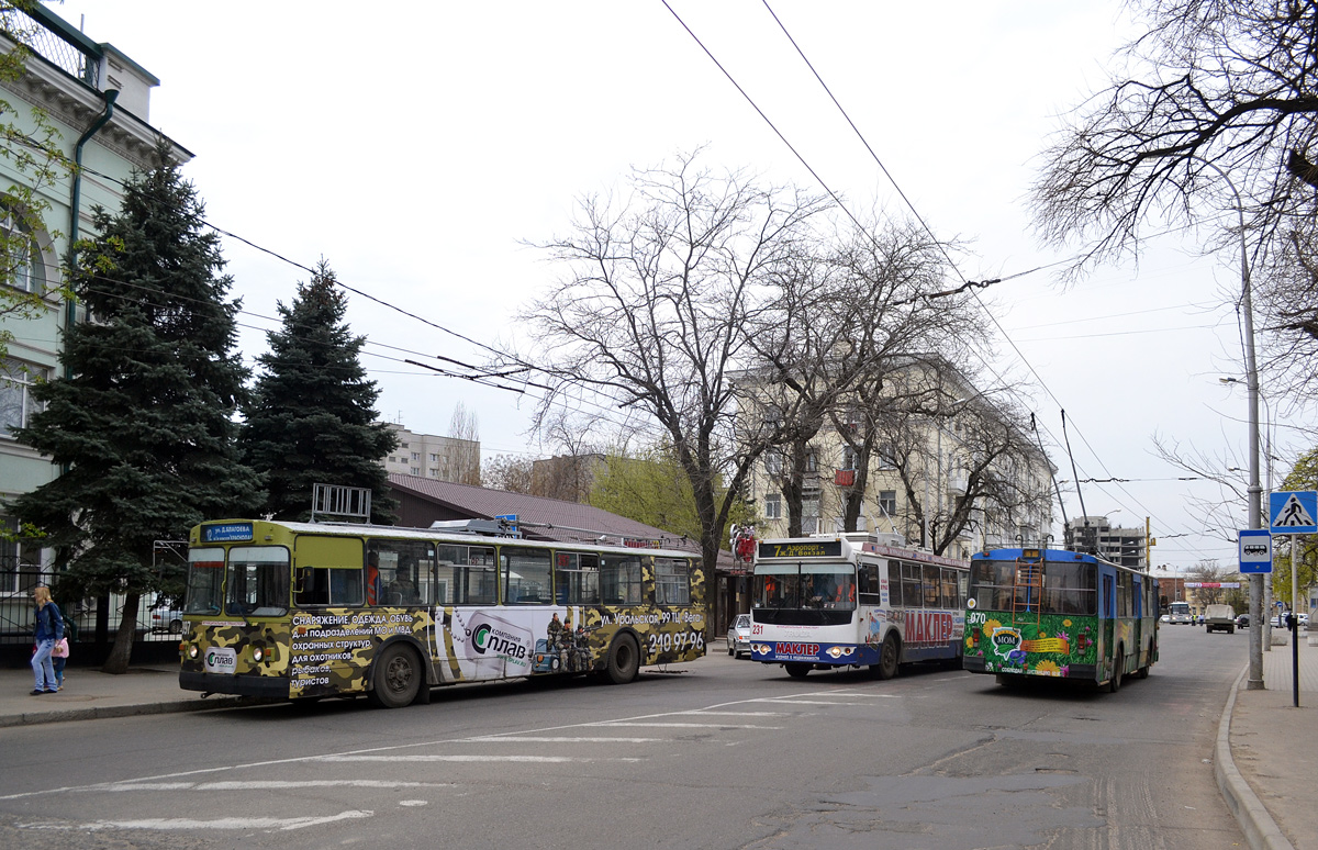 Краснодар, ЗиУ-682В-012 [В0А] № 397; Краснодар, ЗиУ-682Г-016 (012) № 070