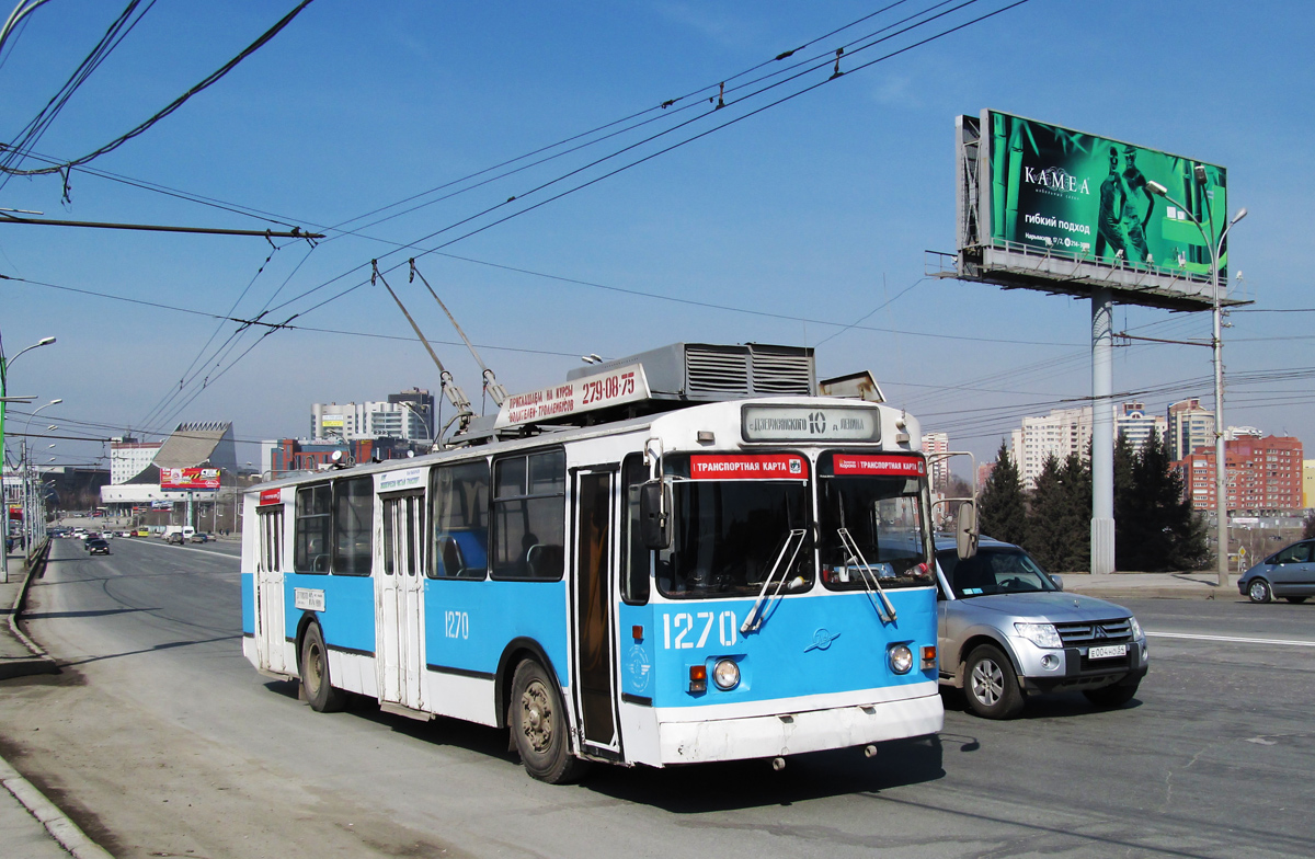 Новосибирск, ЗиУ-682Г [Г00] № 1270