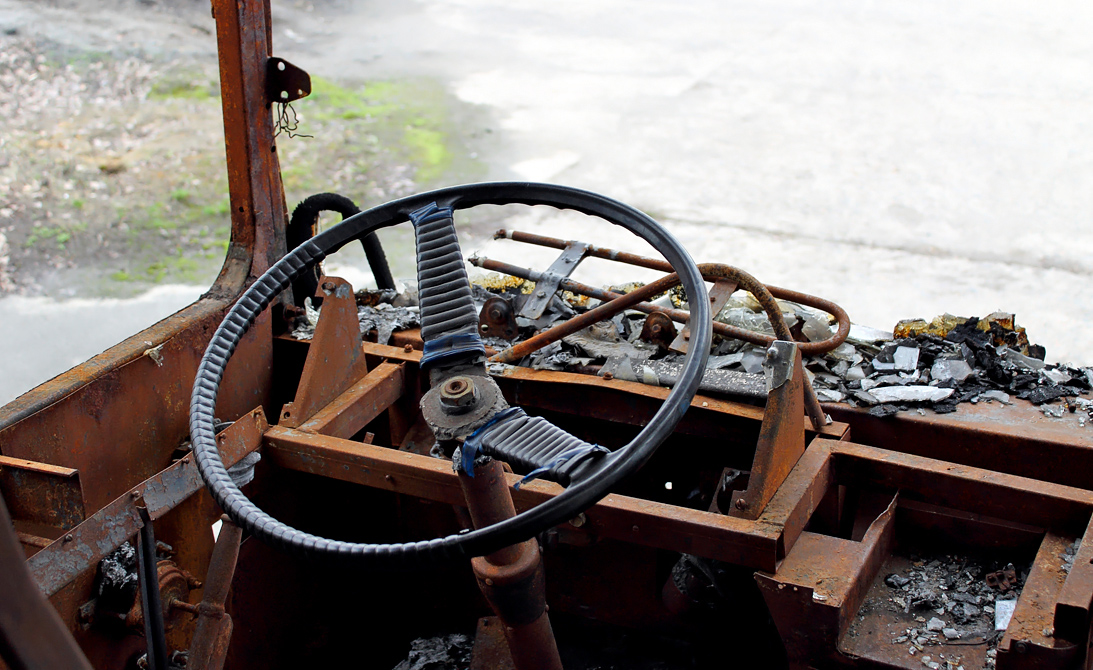 Кривой Рог, ЗиУ-620520 № 030