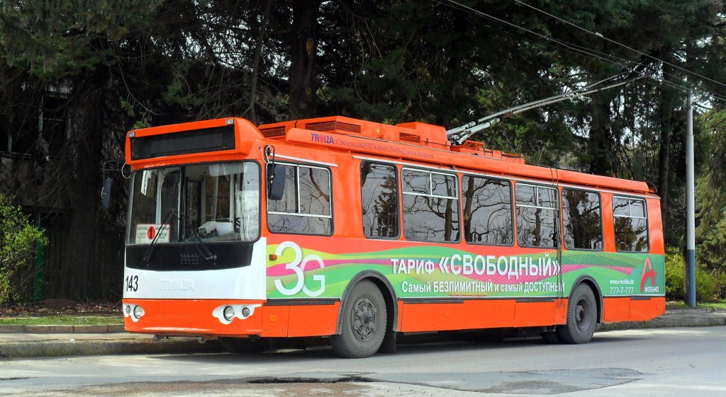 Сухум, ЗиУ-682Г-016.04 № 143