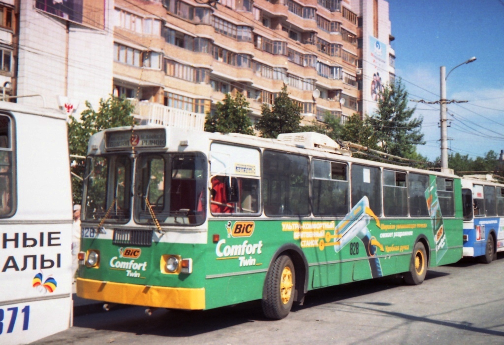 Самара, ЗиУ-682В [В00] № 828; Самара — Конечные станции и кольца (троллейбус)