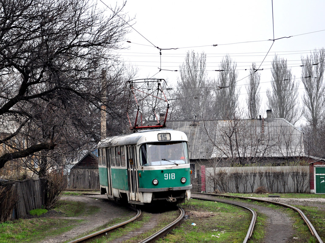 Донецк, Tatra T3SU № 918
