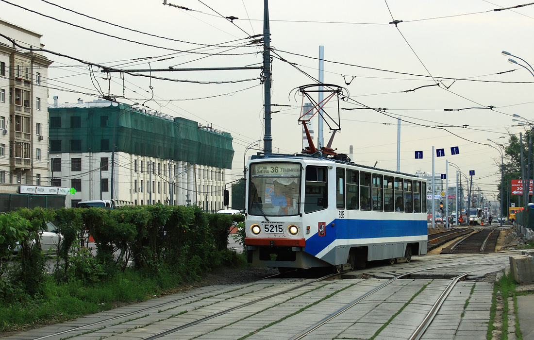 Москва, 71-608КМ № 5215