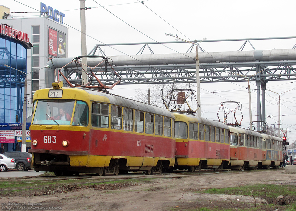 Харьков, Tatra T3SU № 683