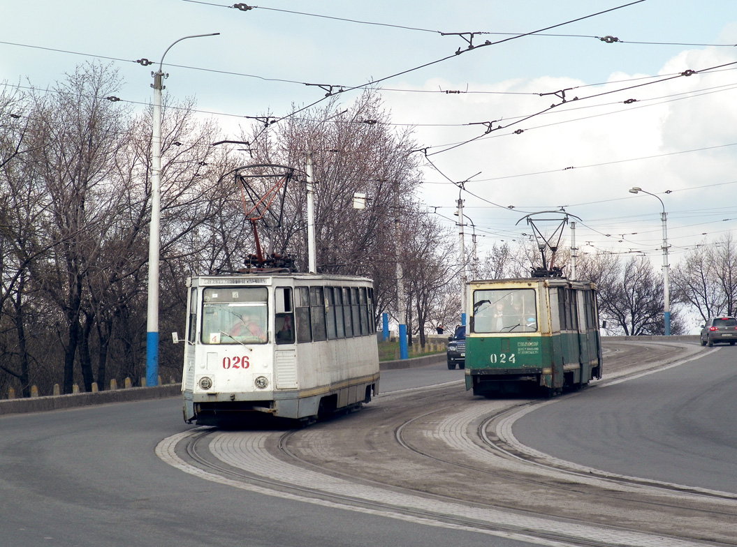 Енакиево, 71-605 (КТМ-5М3) № 026; Енакиево, 71-605 (КТМ-5М3) № 024 Енакиево, 71-605 (КТМ-5М3) № 026; Енакиево, 71-605 (КТМ-5М3) № 024