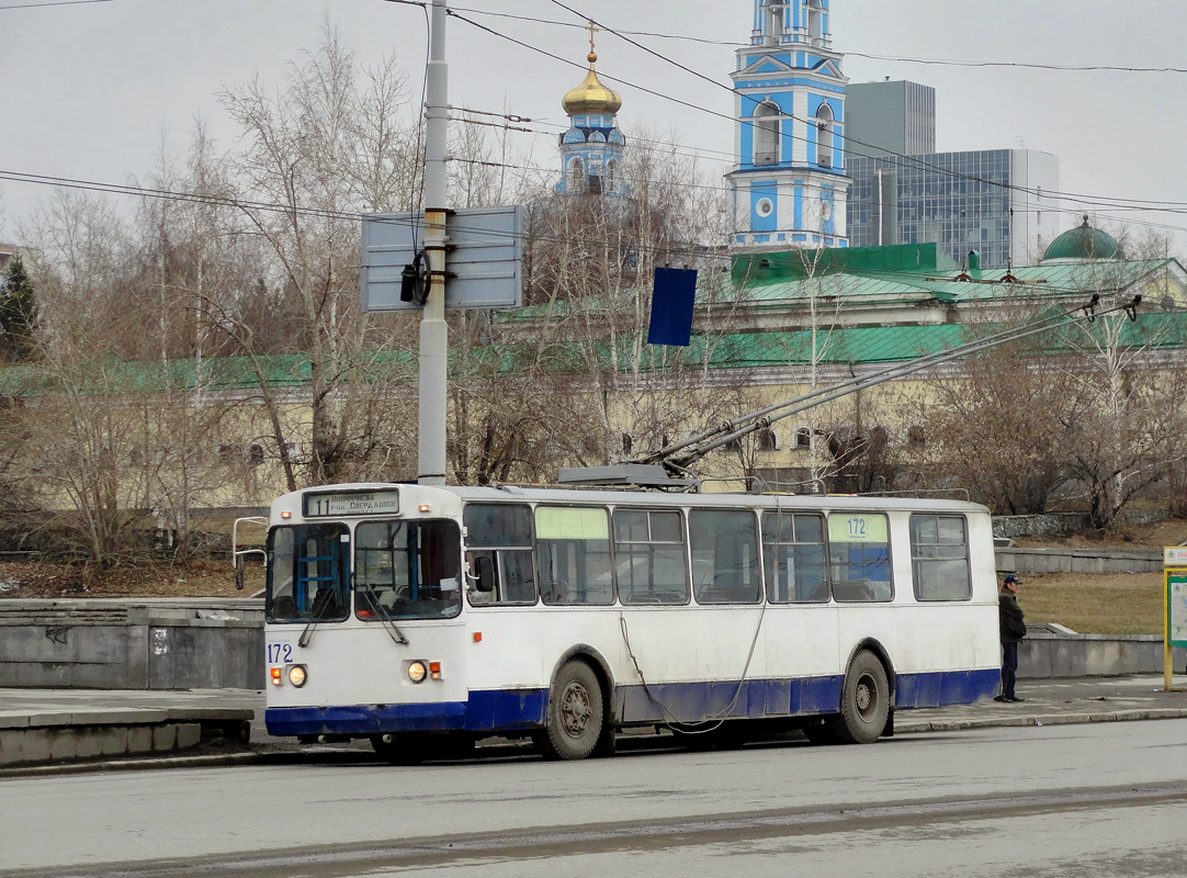 Iekaterinbourg, ZiU-682G [G00] N°. 172