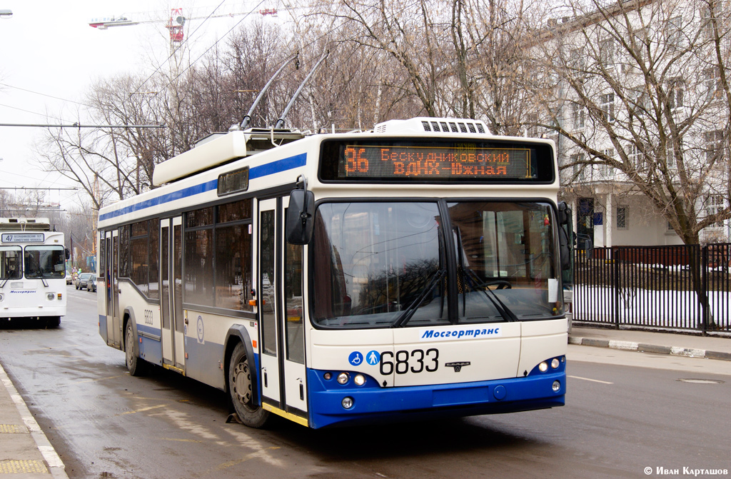 Москва, СВАРЗ-МАЗ-6235.00 № 6833