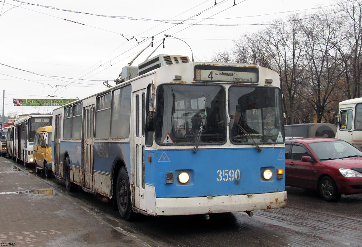 Нижний Новгород, ЗиУ-682В № 3590