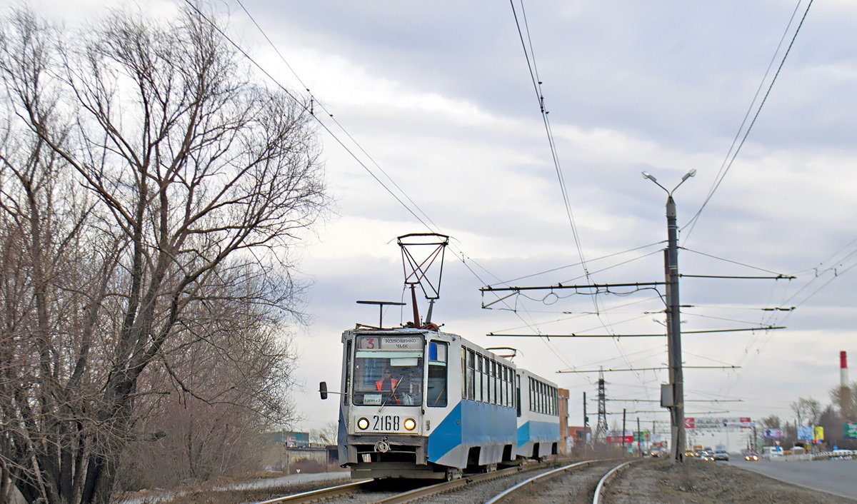 Челябинск, 71-608К № 2168