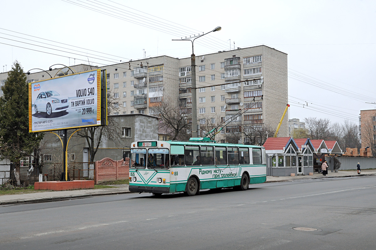 Луцк, ЗиУ-682В-012 [В0А] № 165