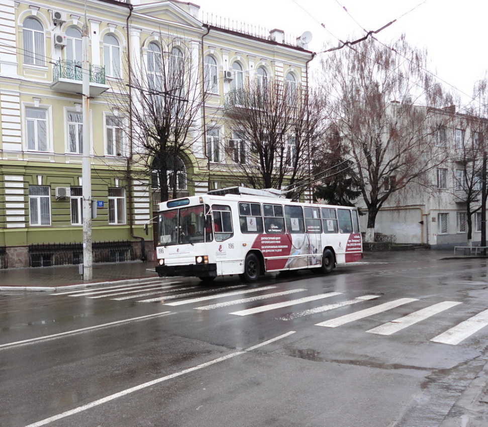 Луцк, ЮМЗ Т2 № 196 Луцк, ЮМЗ Т2 № 196