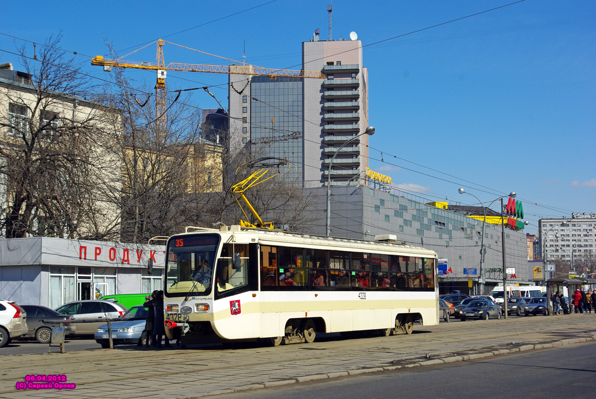 Moskva, 71-619А-01 Br. 4328