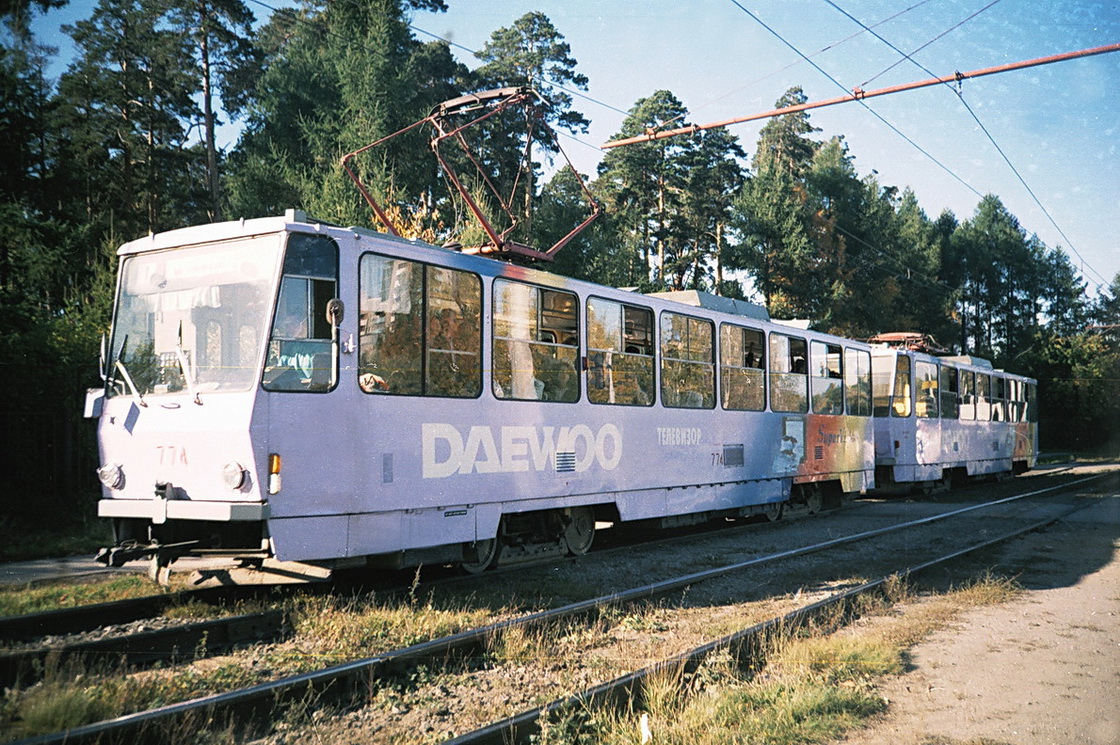 Jekaterinburga, Tatra T6B5SU № 774