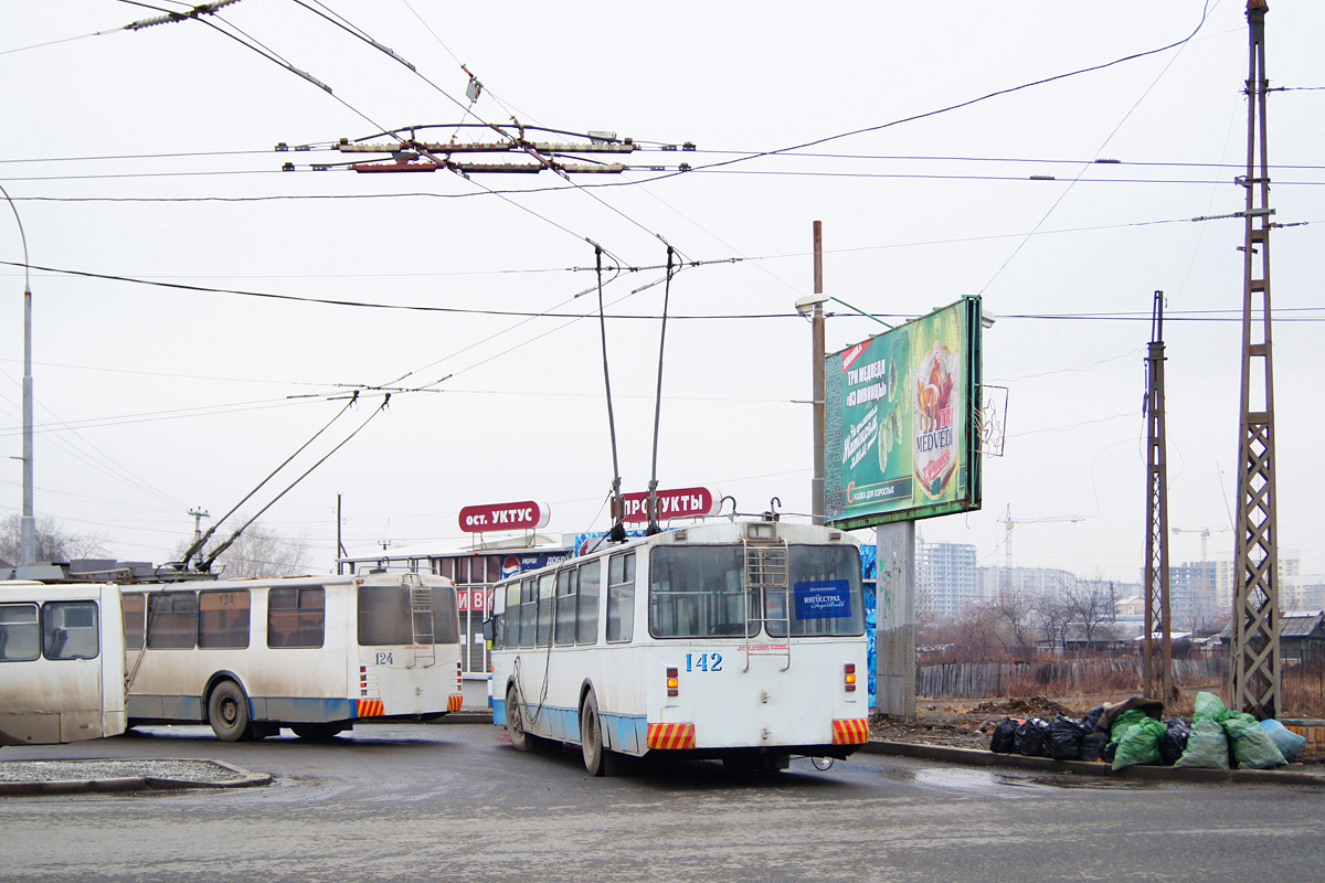 Екатеринбург, ЗиУ-682Г [Г00] № 142